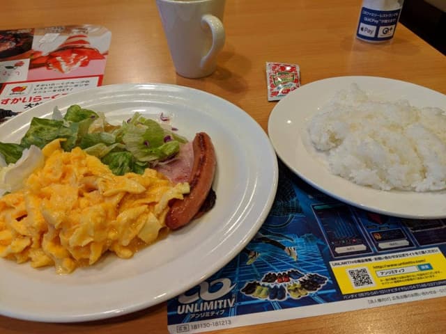 ガスト 港北新羽店 - サブ画像1