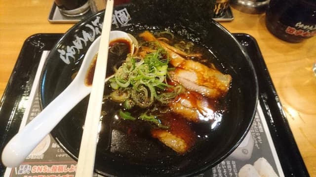 らあめん花月嵐 中村橋店 - サブ画像2