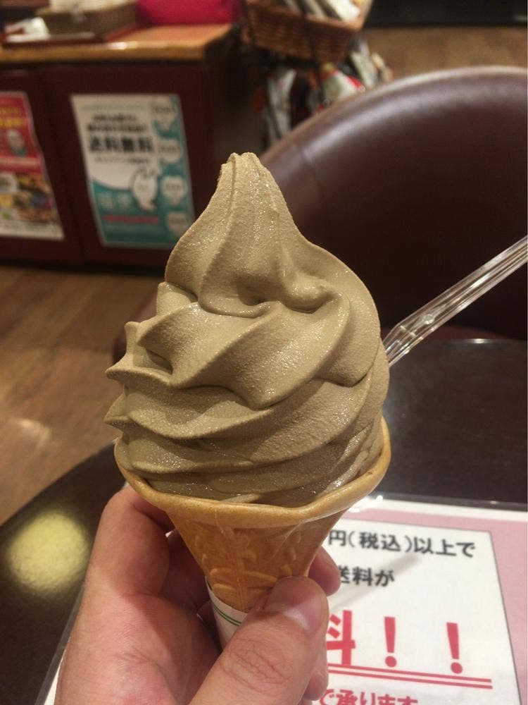 喜久水庵タピオ寺岡店