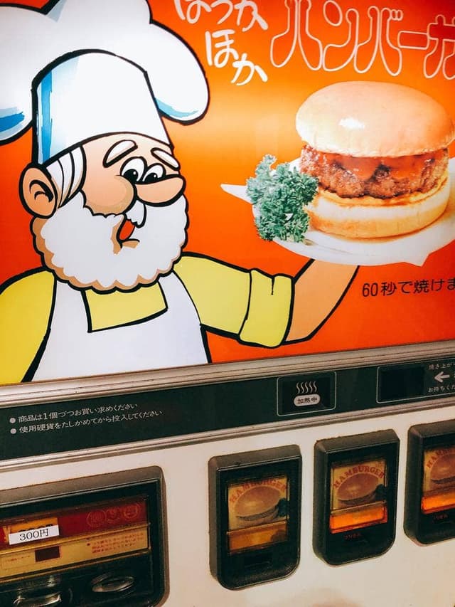 岐阜レトロミュージアム - サブ画像3