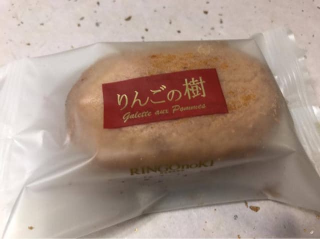 La mereりんごの木 青木島店 - サブ画像2