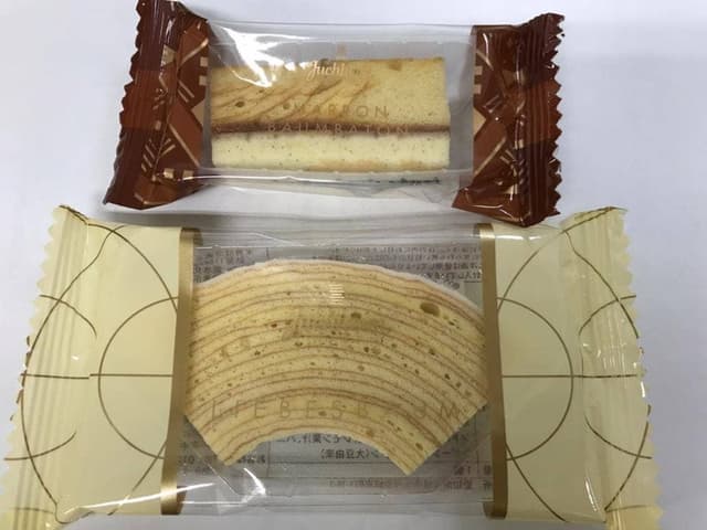 ユーハイム 札幌三越店 - サブ画像1
