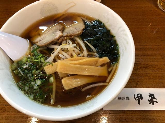 甲来 - サブ画像2