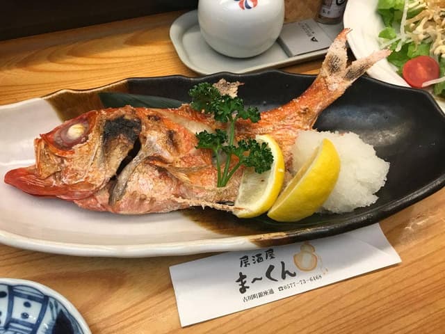 まーくん - サブ画像3