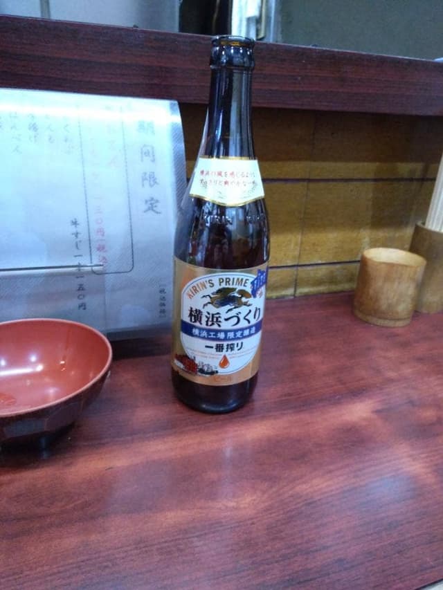 いづ屋 - サブ画像1