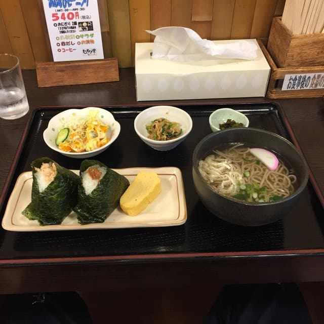 むすび舍 - サブ画像2