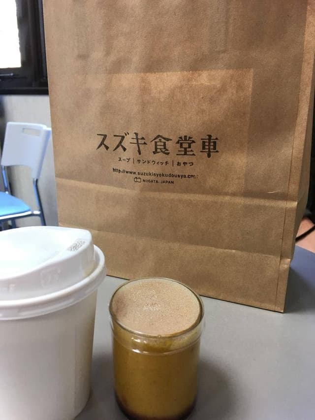 スズキ食堂車 - サブ画像1