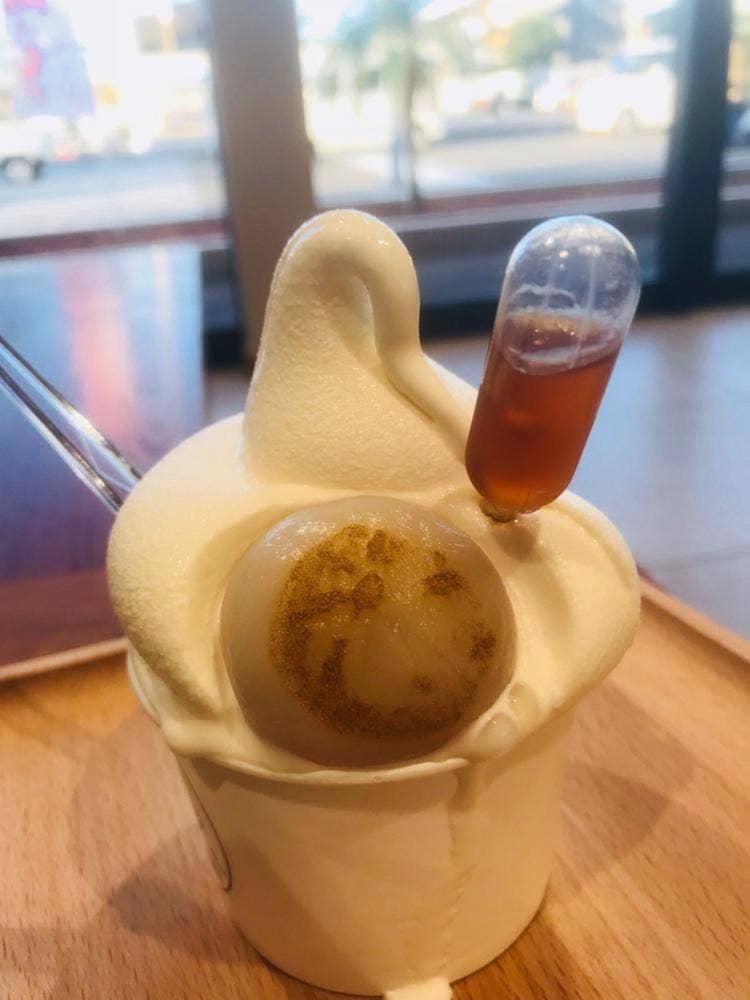 むか新 和歌山神前店