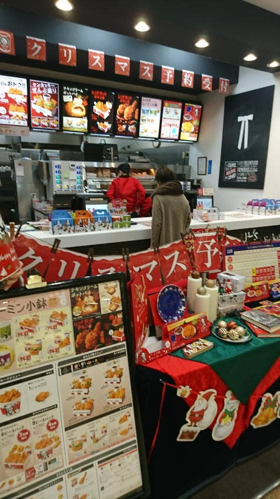 ケンタッキーフライドチキン アル・プラザ鯖江店 - サブ画像3