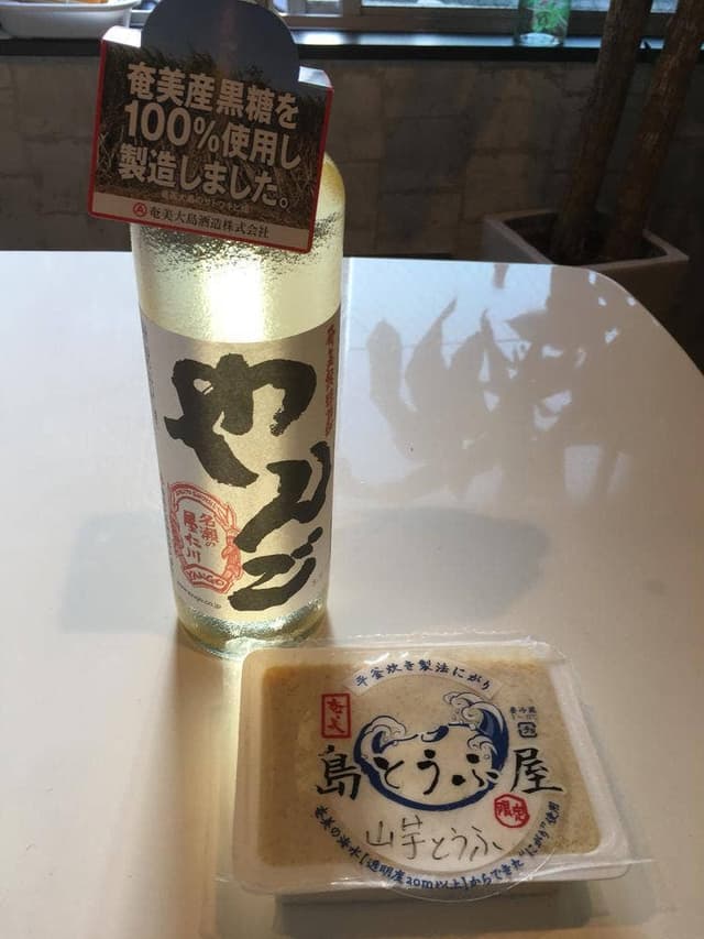居酒屋 和る〜い - サブ画像3