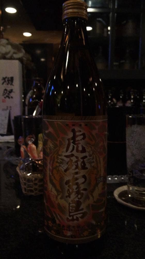 アイン - サブ画像2