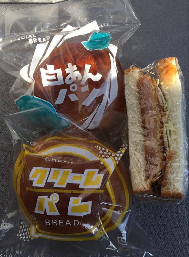 古川製パン店 - サブ画像3