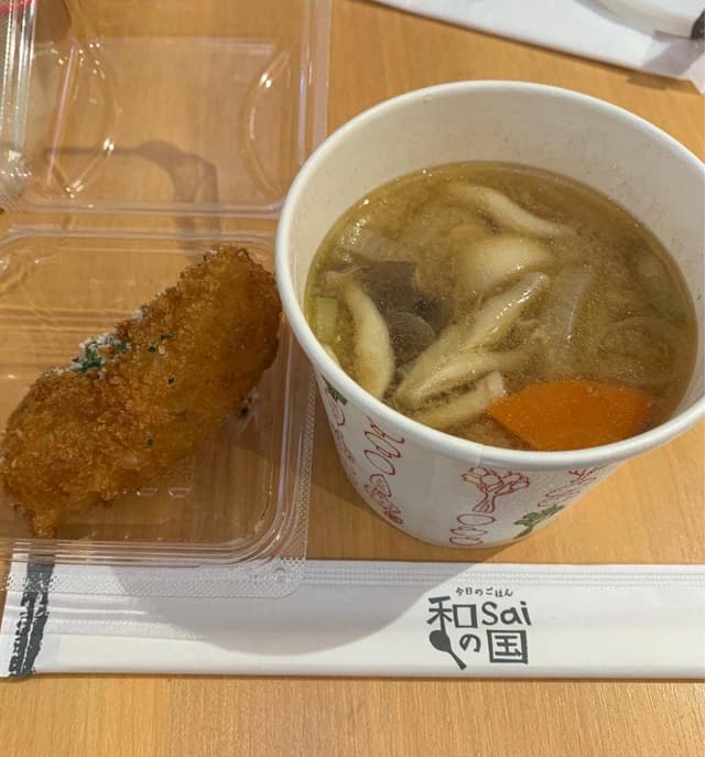 和Saiの国 エキマルシェ大阪店 - サブ画像1