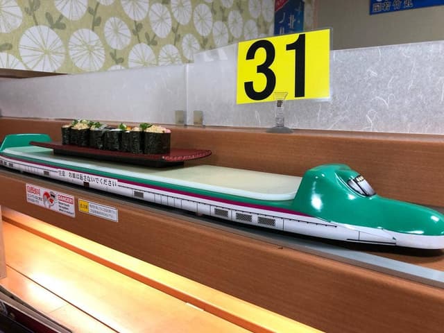 若竹丸 早岐店 - サブ画像2