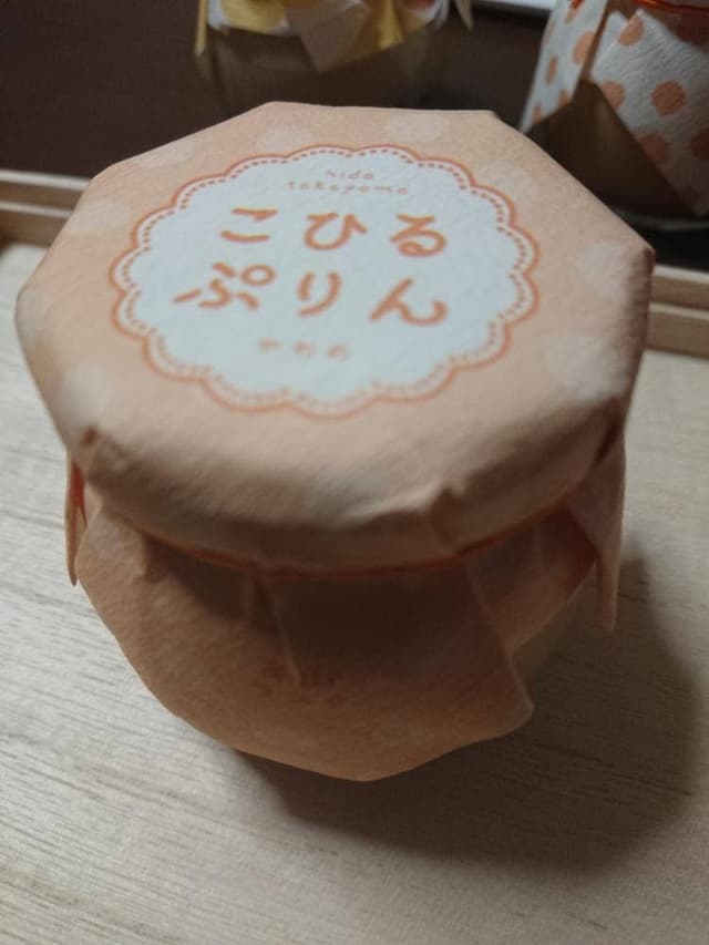 石本製菓 - サブ画像2