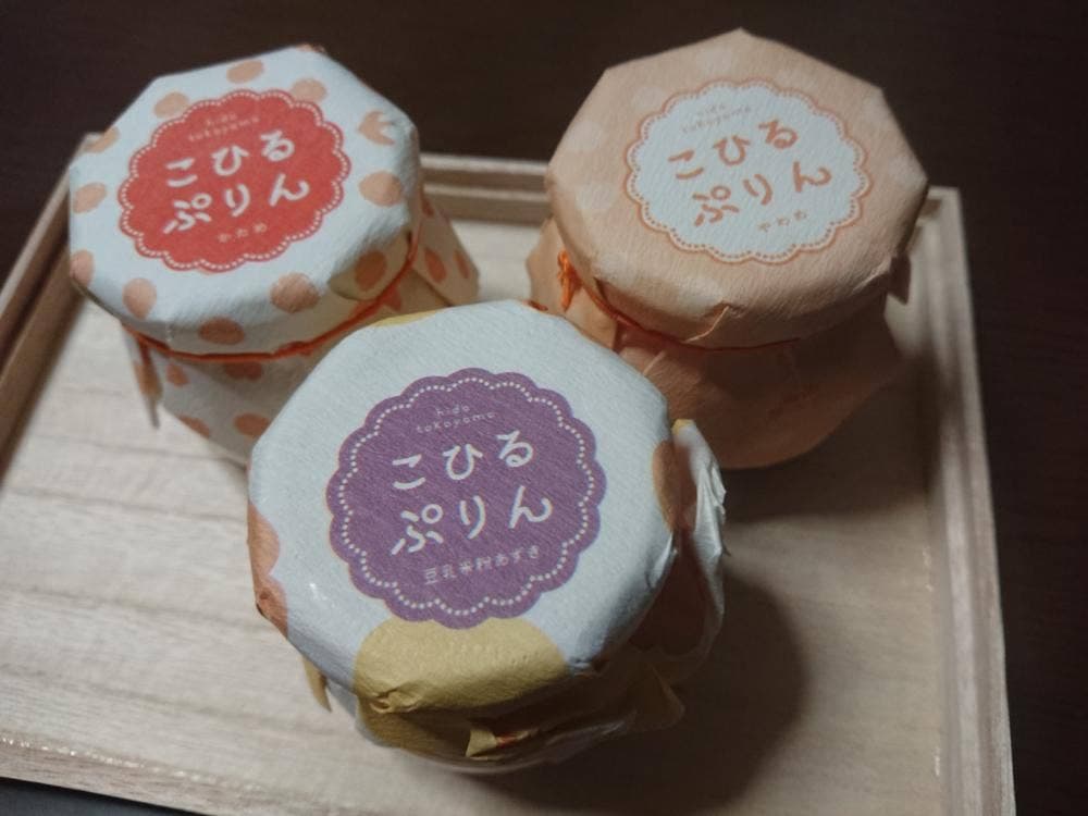 石本製菓