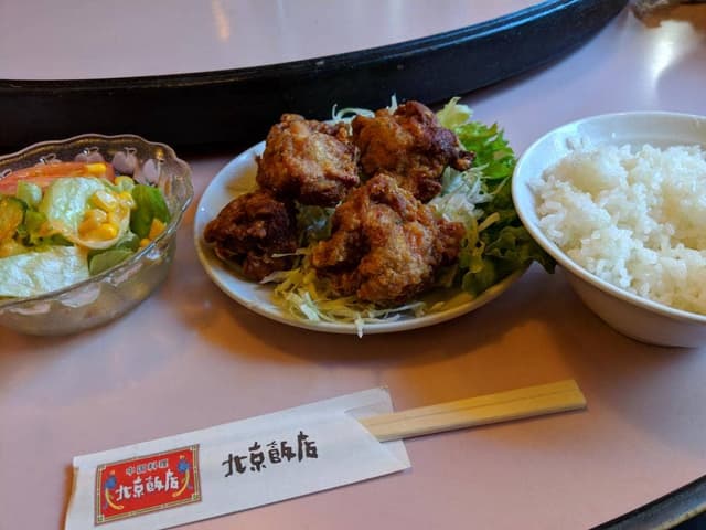 北京飯店中国料理 - サブ画像2