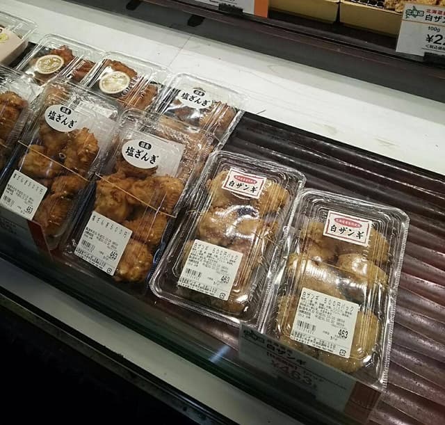 北海道塩ザンギ 炎 大宮ルミネ店 - サブ画像3