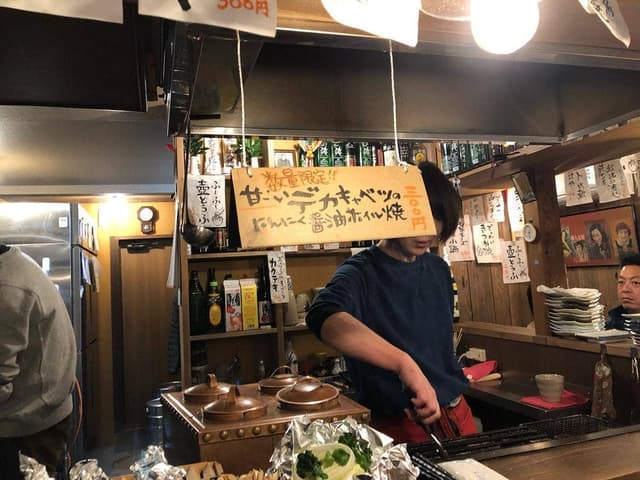 大衆酒場 赤ほっぺ - サブ画像2