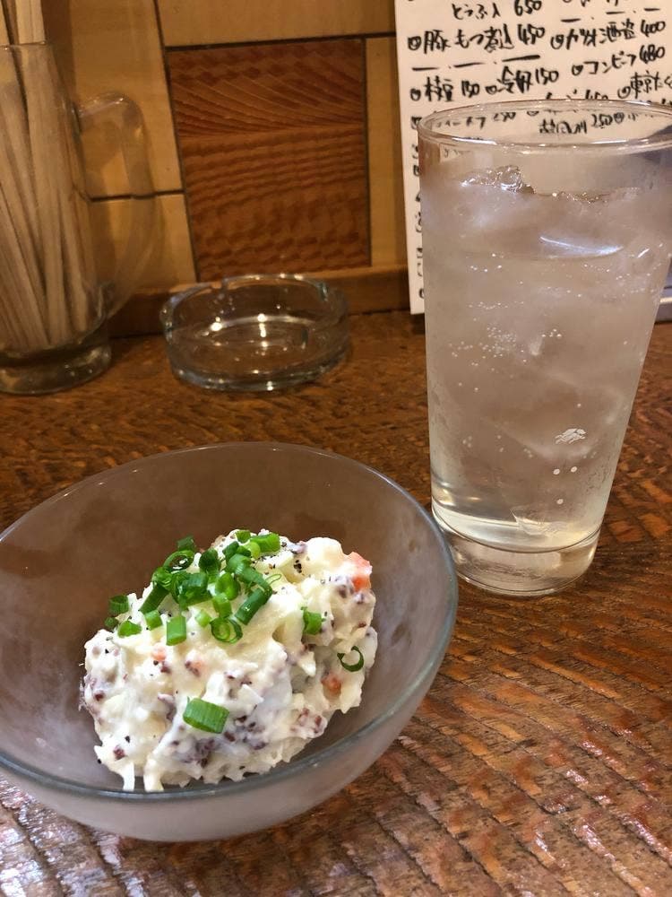 立ち呑み処 姫串