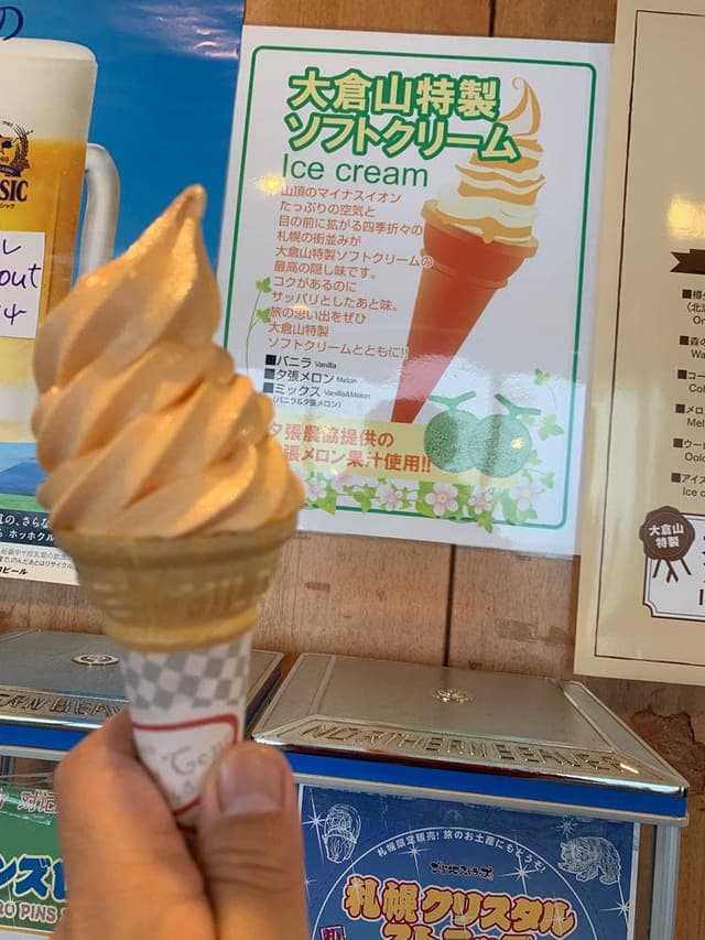 大倉山展望ラウンジ売店 - サブ画像1