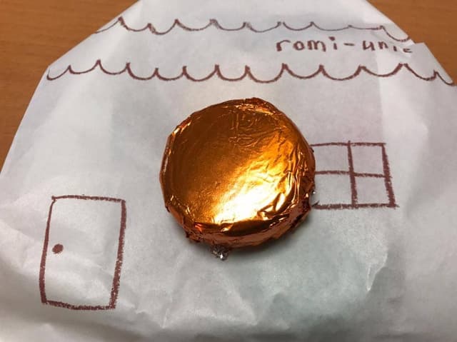 Chocolaté romi-unie - サブ画像1