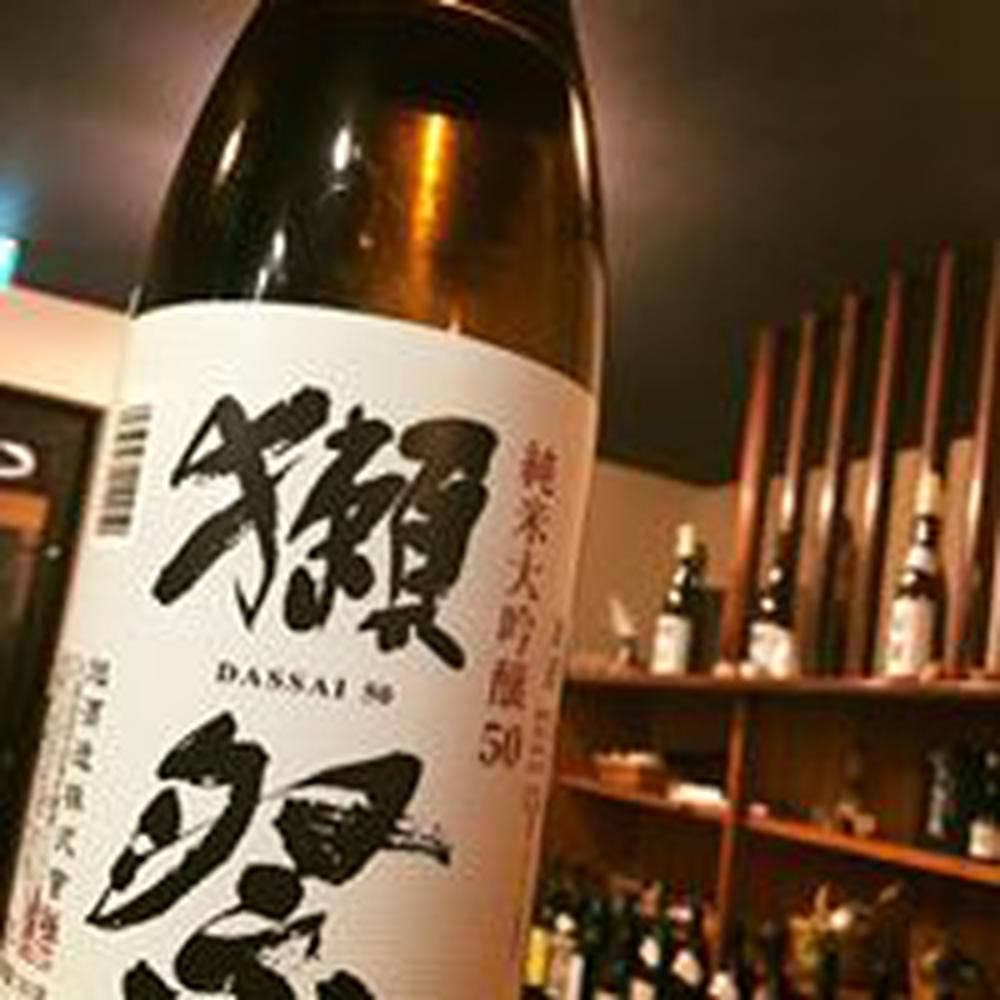 串あげ処 のどか