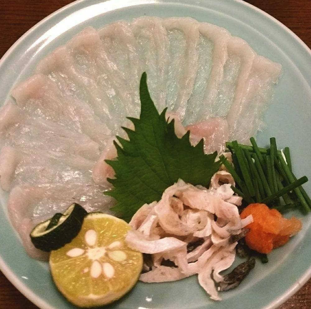 山形