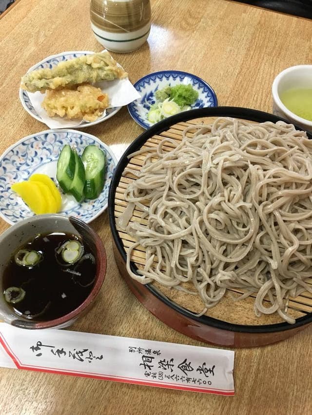 相染食堂 - サブ画像1