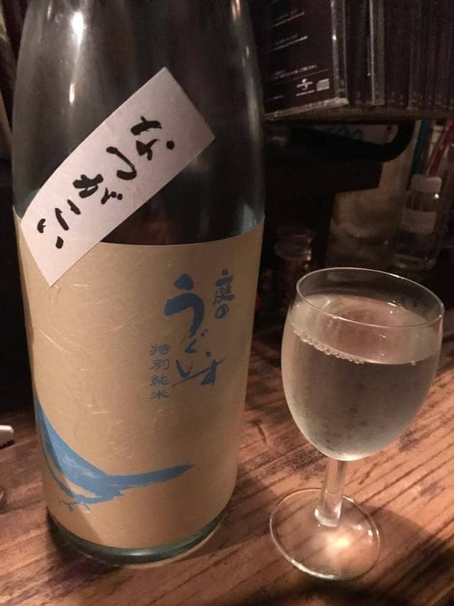 むかしむかし - サブ画像1