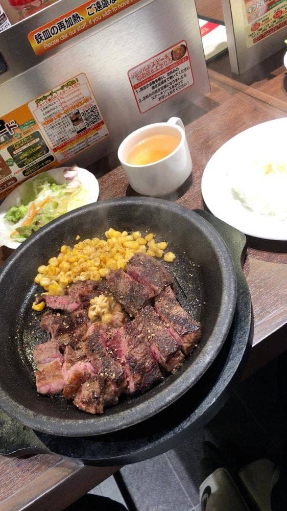 いきなりステーキ イオンモール北大路店