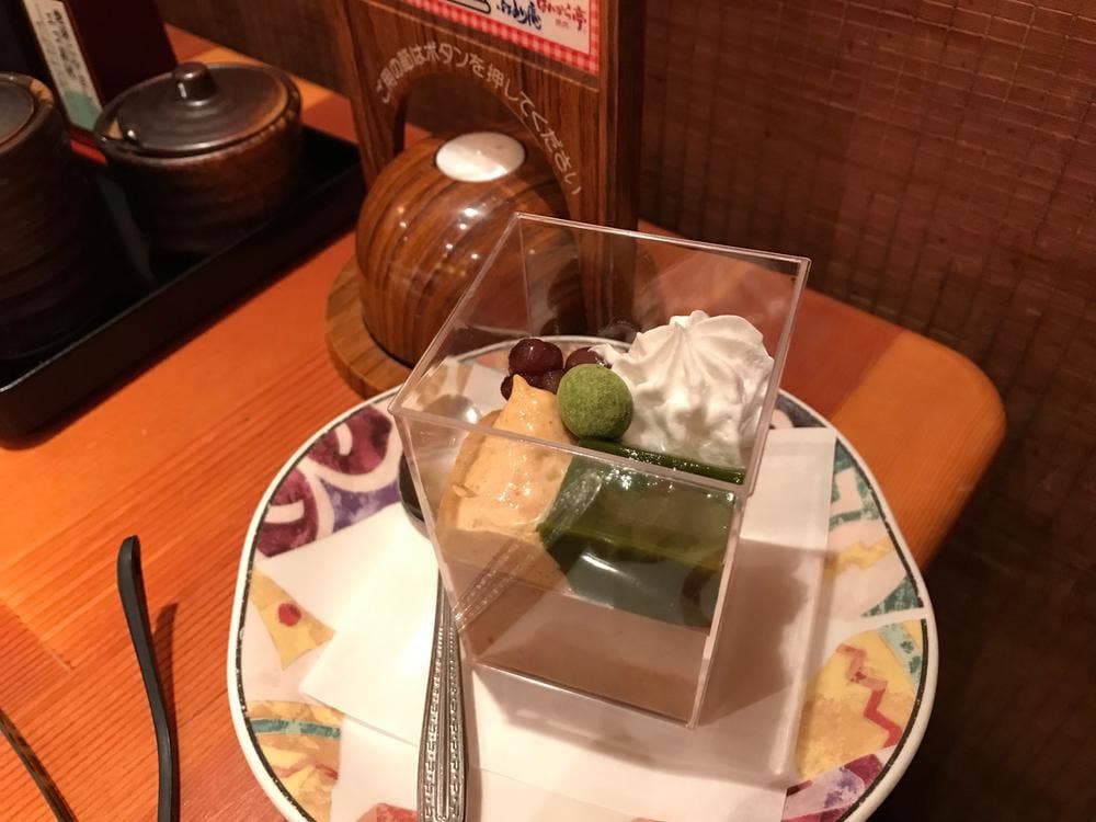 ふぁみり庵はいから亭 川内店