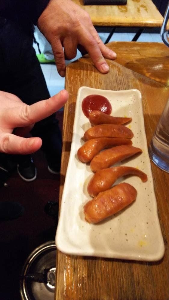 圭の家 - サブ画像1