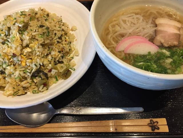 のち - サブ画像1
