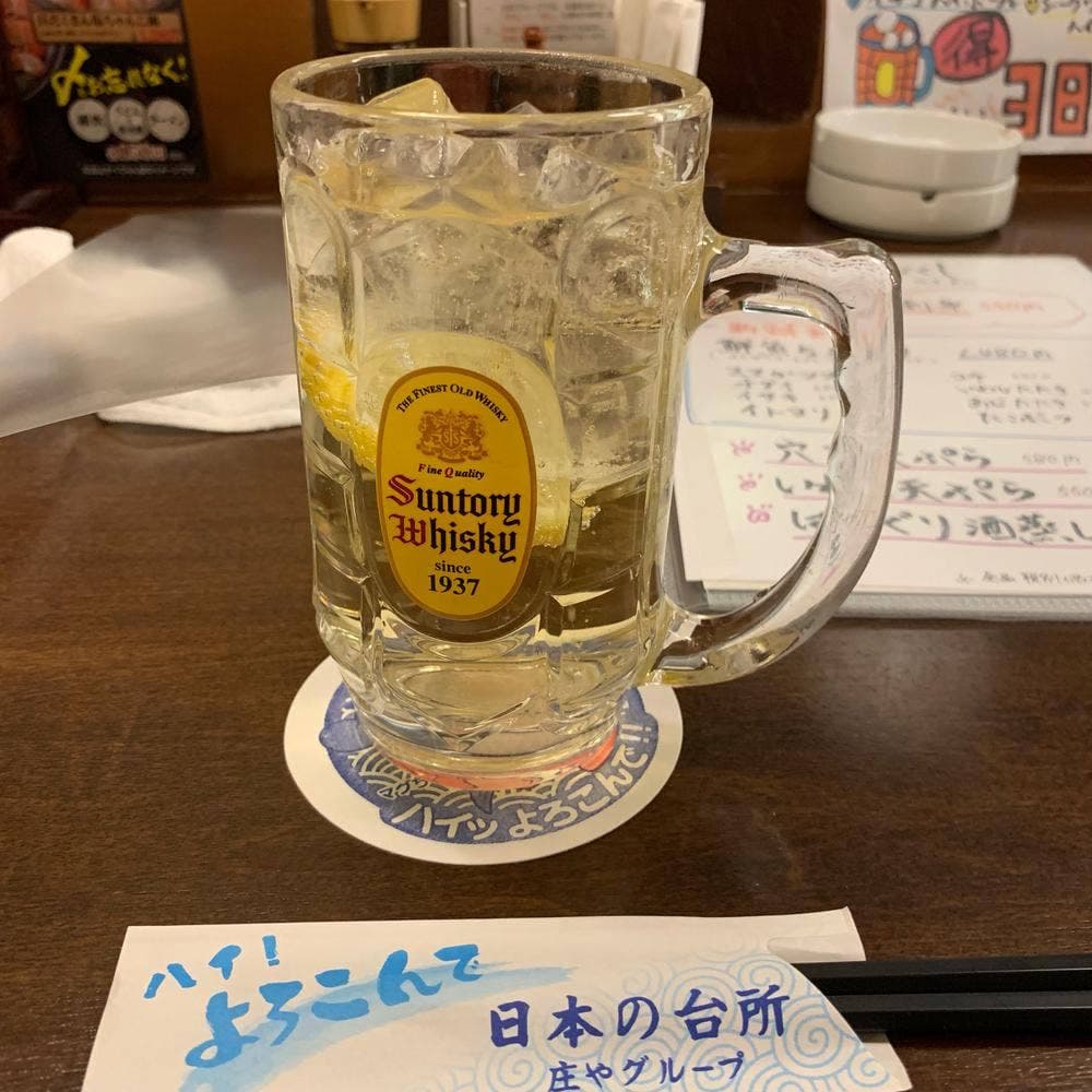 庄や 京成佐倉店