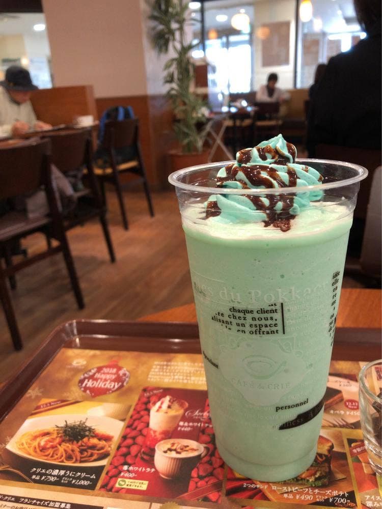 カフェ・ド・クリエ イオンタウン有松店