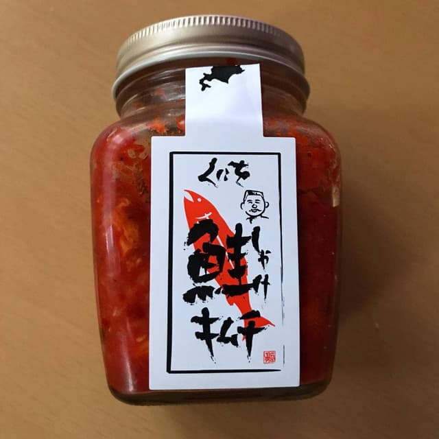 北海道どさんこプラザ 札幌店 - サブ画像3