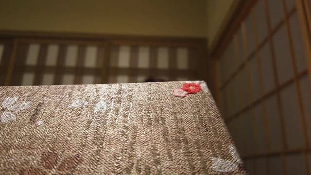 神楽坂 梅助 - サブ画像1
