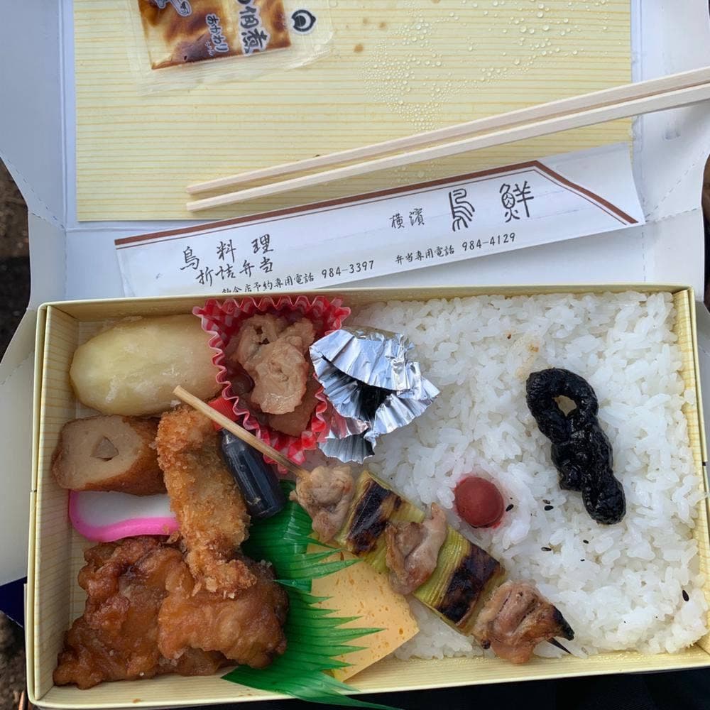 横浜鳥鮮