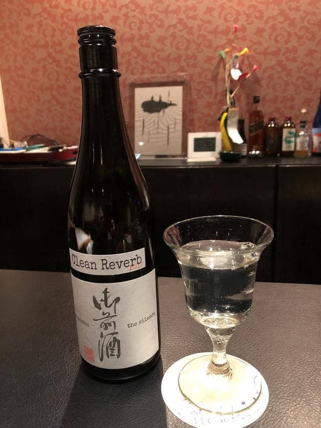 Bar nodoka - サブ画像2