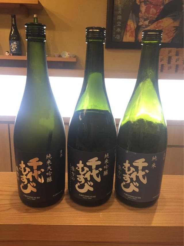 千代むすび酒造 岡空本店 - サブ画像3