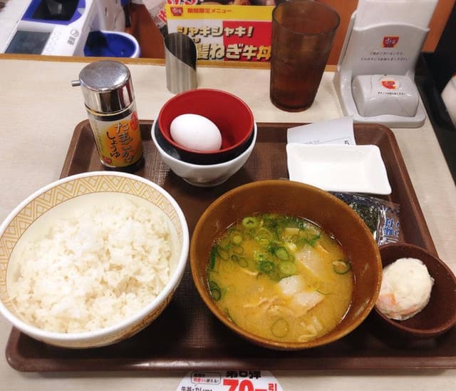 すき家 溜池山王店 - サブ画像2