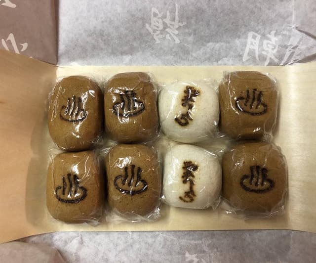 しもつね - サブ画像2