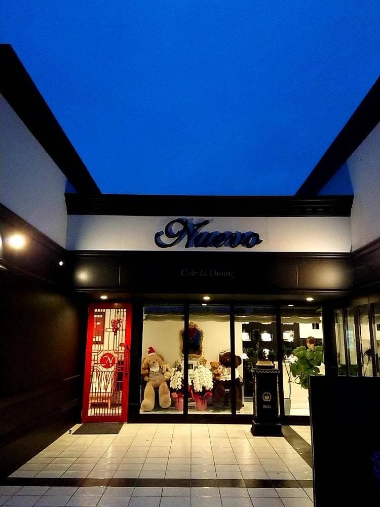 カフェダイニング ヌエボ