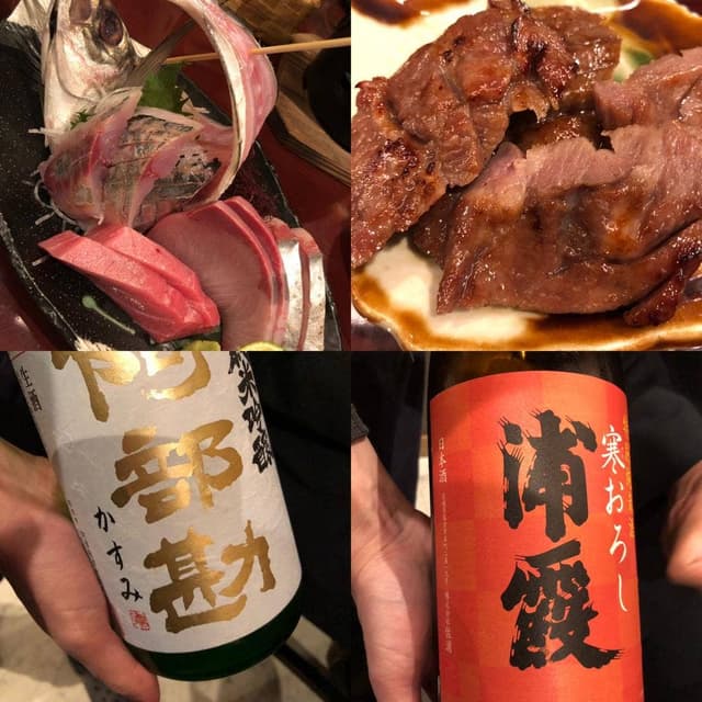 仙台駅前 居酒屋 ぐずらもずら - サブ画像1
