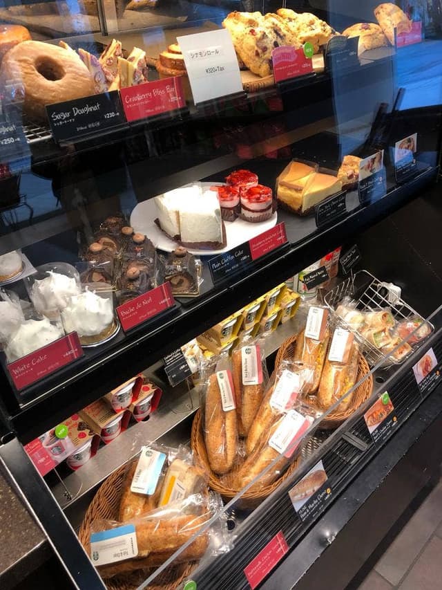 スターバックス コーヒー フレンテ南大沢店 - サブ画像2