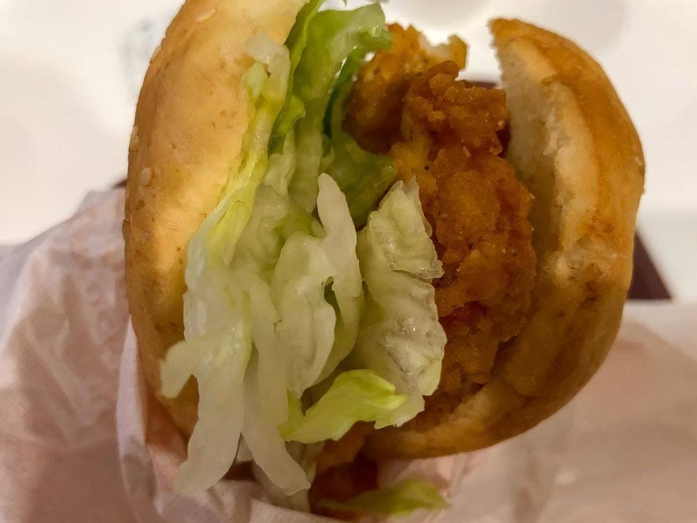 ケンタッキーフライドチキン ララガーデン川口店
