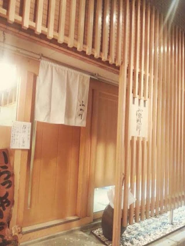 海鮮料理 ふか川 - サブ画像3