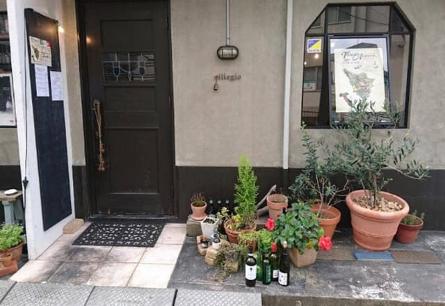 チリエージョ - サブ画像3