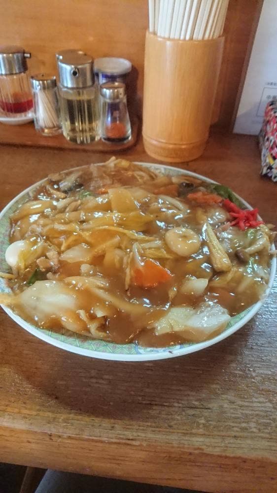 中華料理 華山